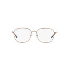 Ray Ban |獨特雙色拼接多邊框眼鏡 |粉膚花紋
