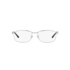 Ray Ban |精心長方框眼鏡 |冰晶透