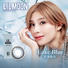 莉莉目彩色日拋隱形眼鏡(10片裝/藍湖露珠 LAKE BLUE)