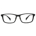 FORECO | 創意旋繞長方框眼鏡 | 獨特黑