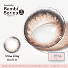 緹花園抗藍光彩色月拋隱形眼鏡(1片裝/斑比雲朵)