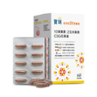 寶瑞全方位EX葉黃素60顆