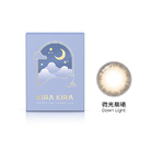 綺娜彩色月拋隱形眼鏡-微光晨曦Dawn Light (1片裝)