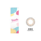 媞蜜多彩色日拋隱形眼鏡(10片裝/萌萌妞)