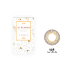 蜜緹彩色日拋隱形眼鏡(2片裝/情書)