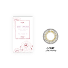 蜜緹彩色日拋隱形眼鏡(2片裝/小情歌)