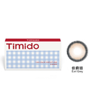 媞蜜多彩色日拋隱形眼鏡(2片裝/伯爵妞)