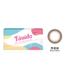 媞蜜多彩色日拋隱形眼鏡(2片裝/性感妞)