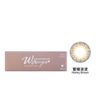 就是為你彩色隱形眼鏡(日拋-蜜糖波波/10片裝)⁣