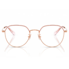 COACH | 杏粉流光多邊框眼鏡 | 淺杏粉