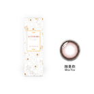 蜜緹彩色日拋隱形眼鏡(10片裝/想見你)