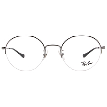 Ray Ban | 半框眼鏡極簡風眼鏡 銀色