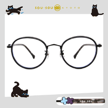 SOU・SOU l 花遊小路 粗圓框眼鏡✿透明黑