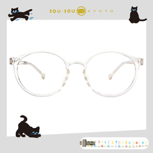 SOU・SOU l 排列數字 波士頓框眼鏡✿透明白