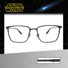 Star Wars：原力光劍 路克·天行者 長方框眼鏡︱鐵灰