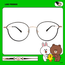 LINE FRIENDS★熊大款｜puppy小零食 造型框眼鏡｜曜黑金