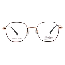 Berkley | 細邊有型多邊大框眼鏡 黑玫金