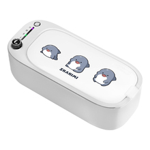 日本 Mercury UV殺菌超聲波清洗機 V1 【胖鯊魚鯊西米】