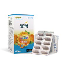 寶瑞維他命B群+鋅+葉黃素（硬膠囊）