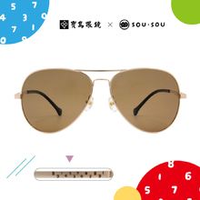 SOU・SOU l 經典十數 雷朋款飛官框太陽眼鏡❀質感金/茶