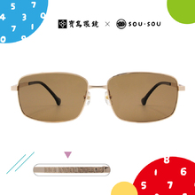 SOU・SOU l 笑顏 長方框太陽眼鏡❀蜜茶金/棕