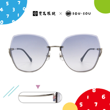 SOU・SOU l 微笑低調款 蝴蝶框無邊太陽眼鏡❀優雅銀/漸層藍