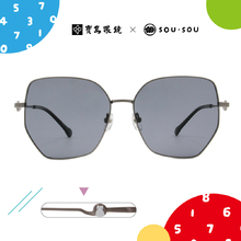 SOU・SOU l 貓貓 多邊框太陽眼鏡❀金屬深灰