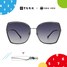 SOU・SOU l 微笑日常 蝴蝶框套圈款太陽眼鏡❀流光銀/暖綠