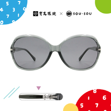 SOU・SOU l 梔子花 蝴蝶框太陽眼鏡❀炭晶灰