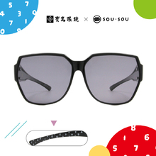 SOU・SOU 套鏡 l 綻放 多邊框太陽眼鏡❀亮眼黑