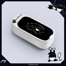 台灣設計師聯名系列 | 超音波清洗機 馬來貘 黑色款