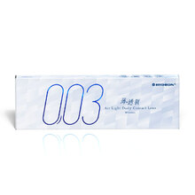 零零三薄透氧日拋隱形眼鏡(10片裝)