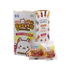 寶瑞 葉黃素無糖QQ軟糖(葡萄風味)