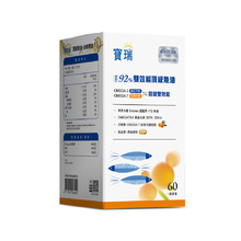 寶瑞92%雙效能頂級魚油60顆