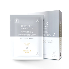 RADIQUEEN激淨白超導水合面膜 23ml/5入