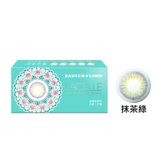 博士倫蕾絲漾眸彩色軟式隱形眼鏡-抹茶綠(1片裝)