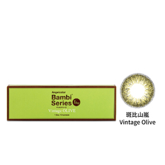 斑比彩色日拋隱形眼鏡-斑比山嵐 Vintage Olive (10片裝)