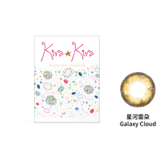 綺娜彩色月拋隱形眼鏡-星河雲朵 Galaxy Cloud (1片裝)