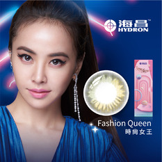 百變彩色日拋隱形眼鏡-時尚女王(10片裝)