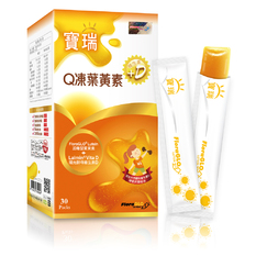 寶瑞 Q凍葉黃素