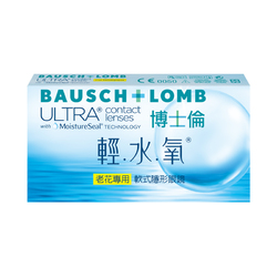 博士倫輕水氧老花專用軟式隱形眼鏡(3片裝)