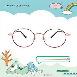 ❰台灣設計師聯名❱_包大山系列｜勇於做自己...