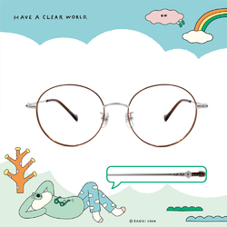 ❰台灣設計師聯名❱_包大山系列｜與自己獨處...