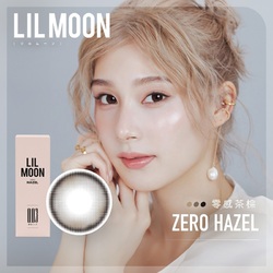 莉莉目彩色日拋隱形眼鏡(10片裝/零感茶棕 ...