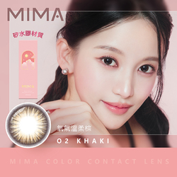 女主角高透氧矽水膠彩色日拋隱形眼鏡-氧氣...