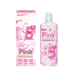 海昌粉紅玻尿酸保養液360ml