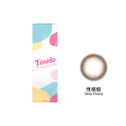 媞蜜多彩色日拋隱形眼鏡(10片裝/性感妞)