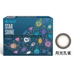 星眸彩色月拋隱形眼鏡-月光孔雀(1片裝)