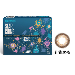 星眸彩色月拋隱形眼鏡-孔雀之夜(1片裝)