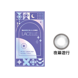 博士倫蕾絲漾眸彩色軟式隱形眼鏡-夜幕遊行...